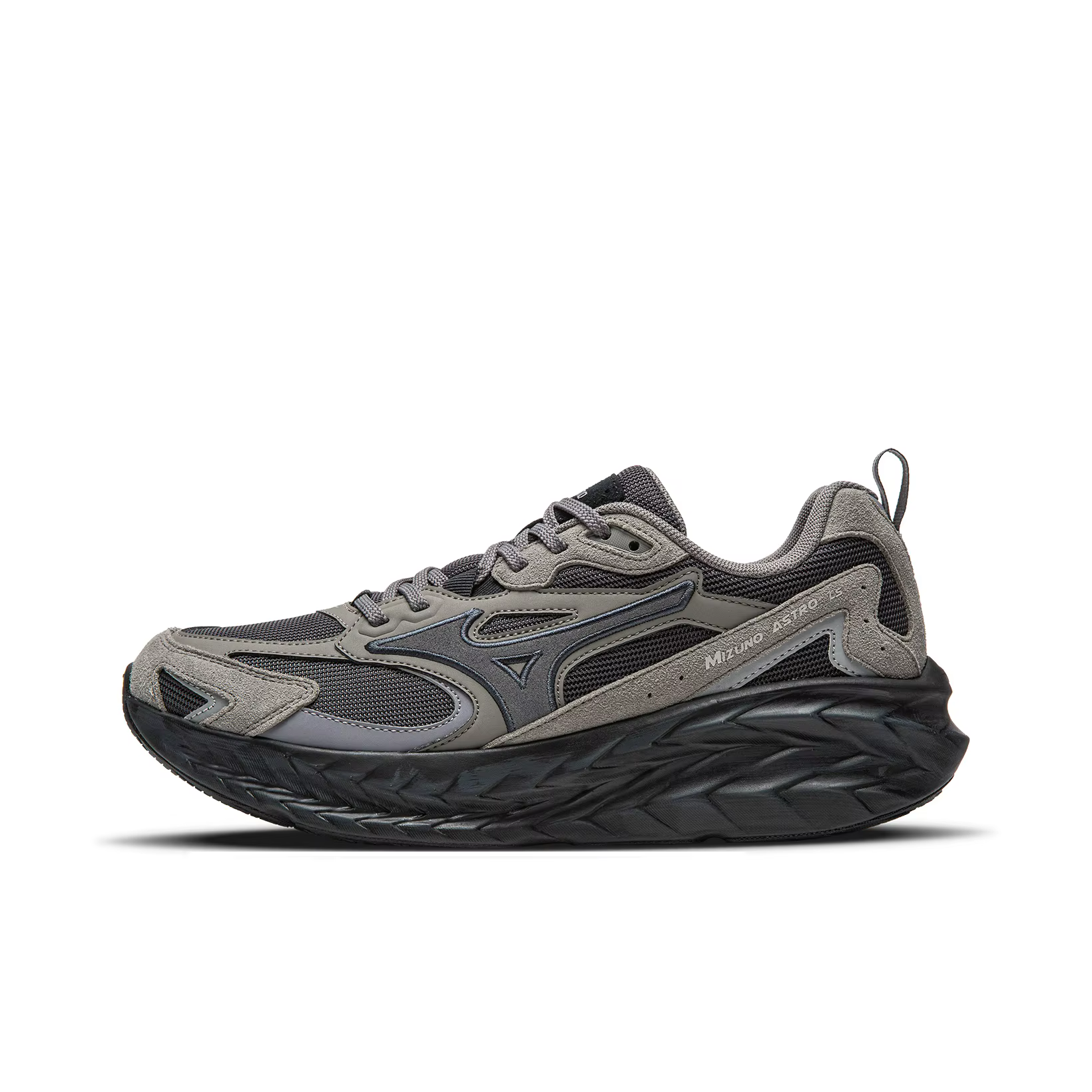 Mizuno ASTRO LS chaussures de course basses unisexe à fines rayures gris D1GH252102