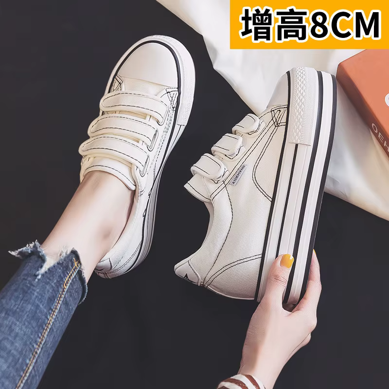 Chaussures classiques en toile respirante pour femmes, chaussures à plateforme avec hauteur intérieu