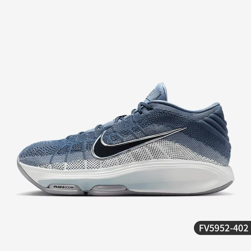 Nike Authentic G.T.Hustle 3 EP Chaussures de basket-ball à coussin d'air pour hommes FV5952-402