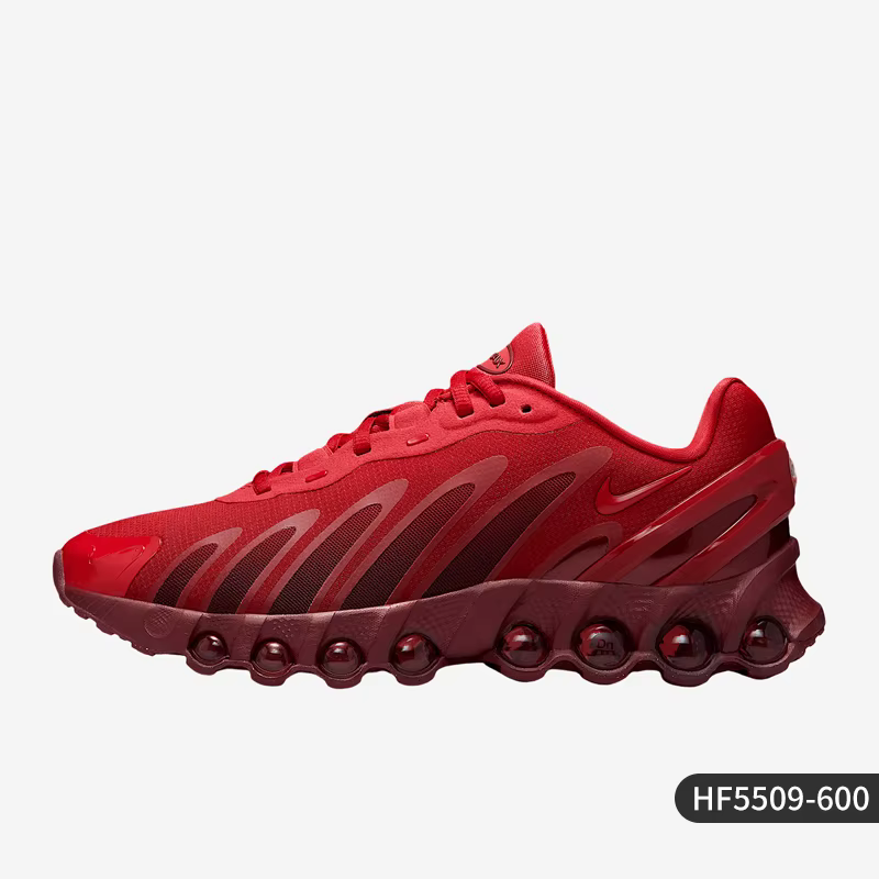 Nike Authentique AIR MAX DN8 Chaussures de course rembourrées pour femmes HF5509-600