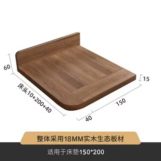 Lit king-size de style japonais, lit bas tatami, lit double avec sommier intégré, lit bas au sol per