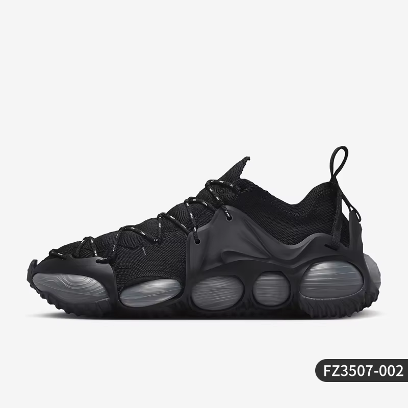 Nike ISPA Link Axis, chaussures de sport décontractées résistantes à l'usure pour hommes, FZ3507-002