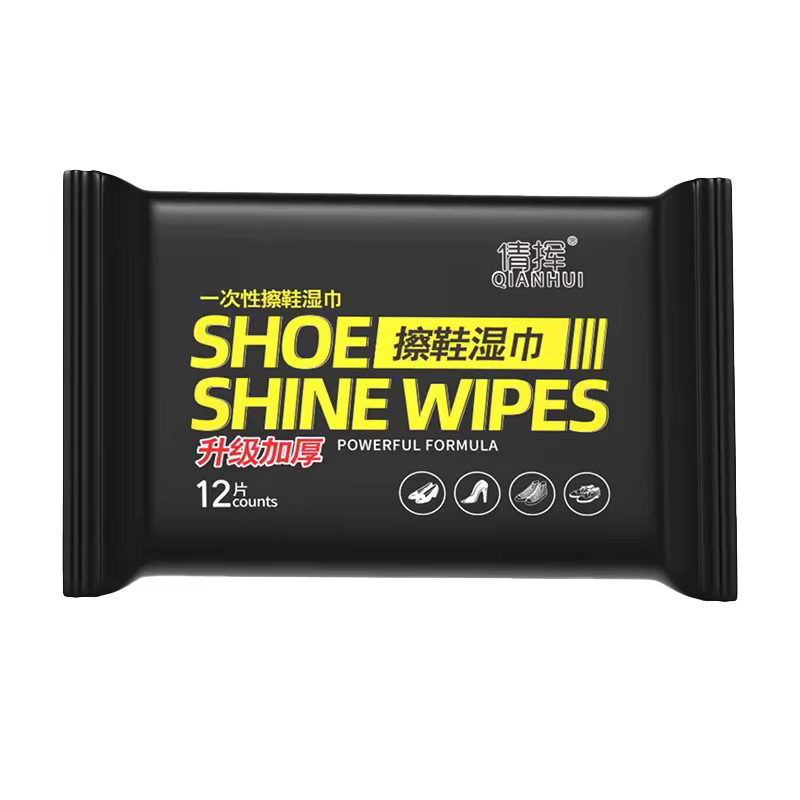 12 pièces/30 pièces chaussures jetables lingettes propres chaussures blanches portables lingettes de