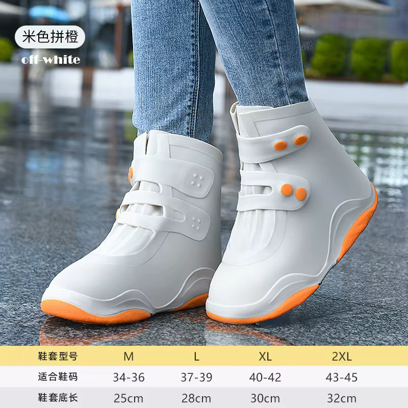 Couvre-chaussures imperméables durables, antidérapants et légers pour la randonnée et les voyages