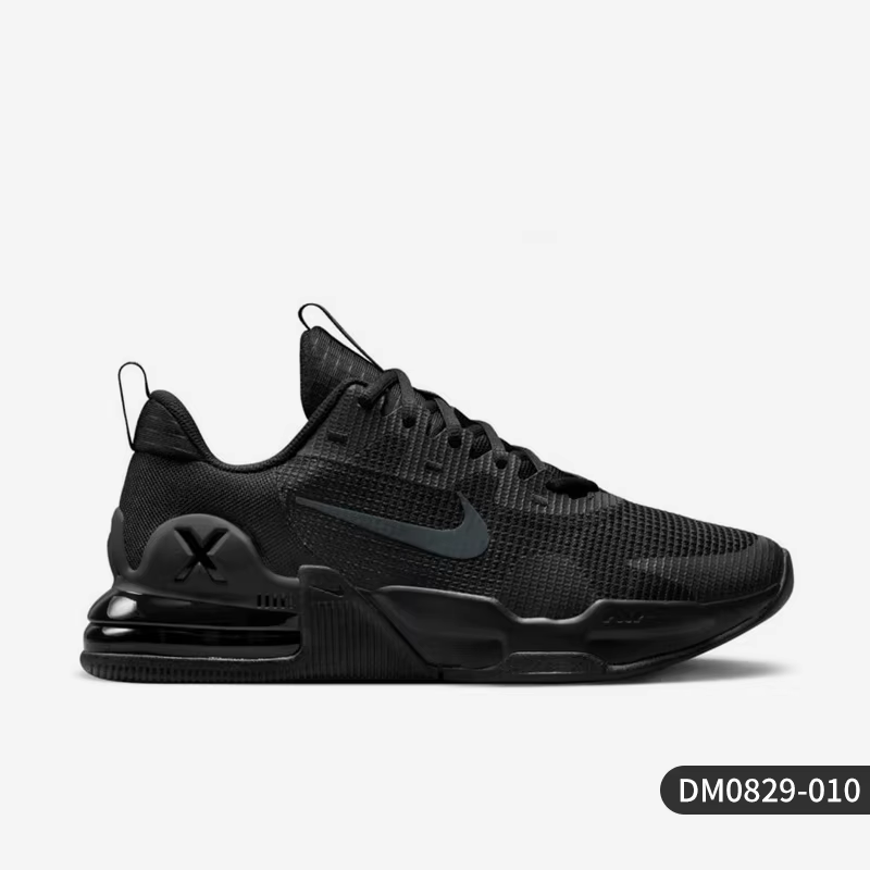Nike officiel authentique Air Max hommes confort respirant chaussures de course d'entraînement DM082