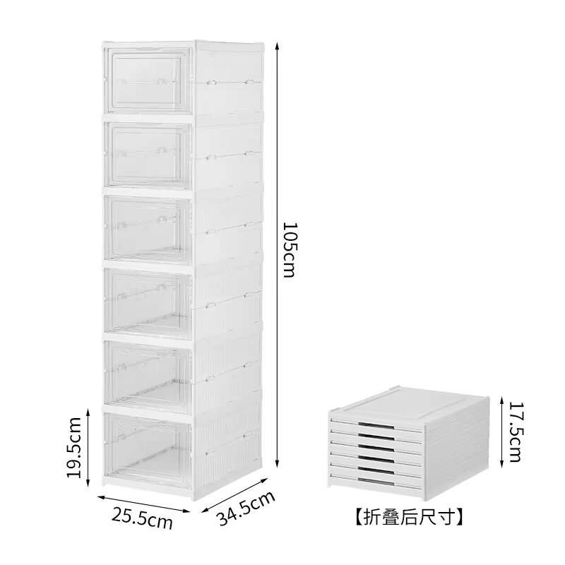 Boîte à chaussures en plastique blanc à 6 étages avec porte transparente, organisateur de chaussures