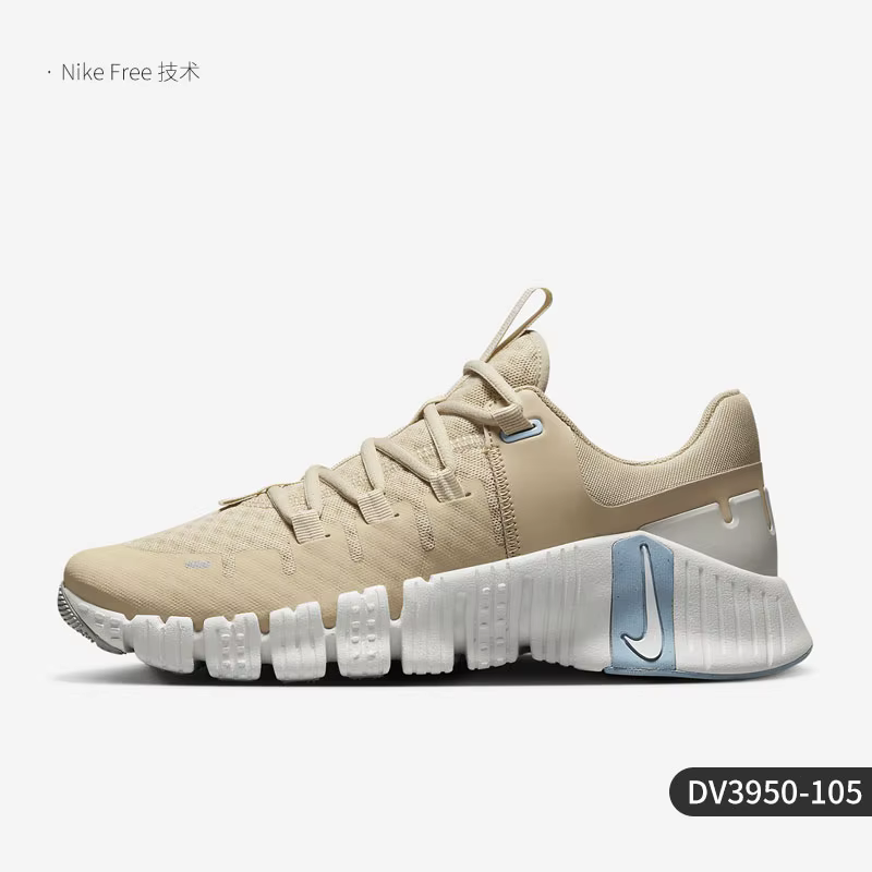 Nike véritable Free Metcon 5 chaussures d'entraînement basses pour femmes DV3950-105