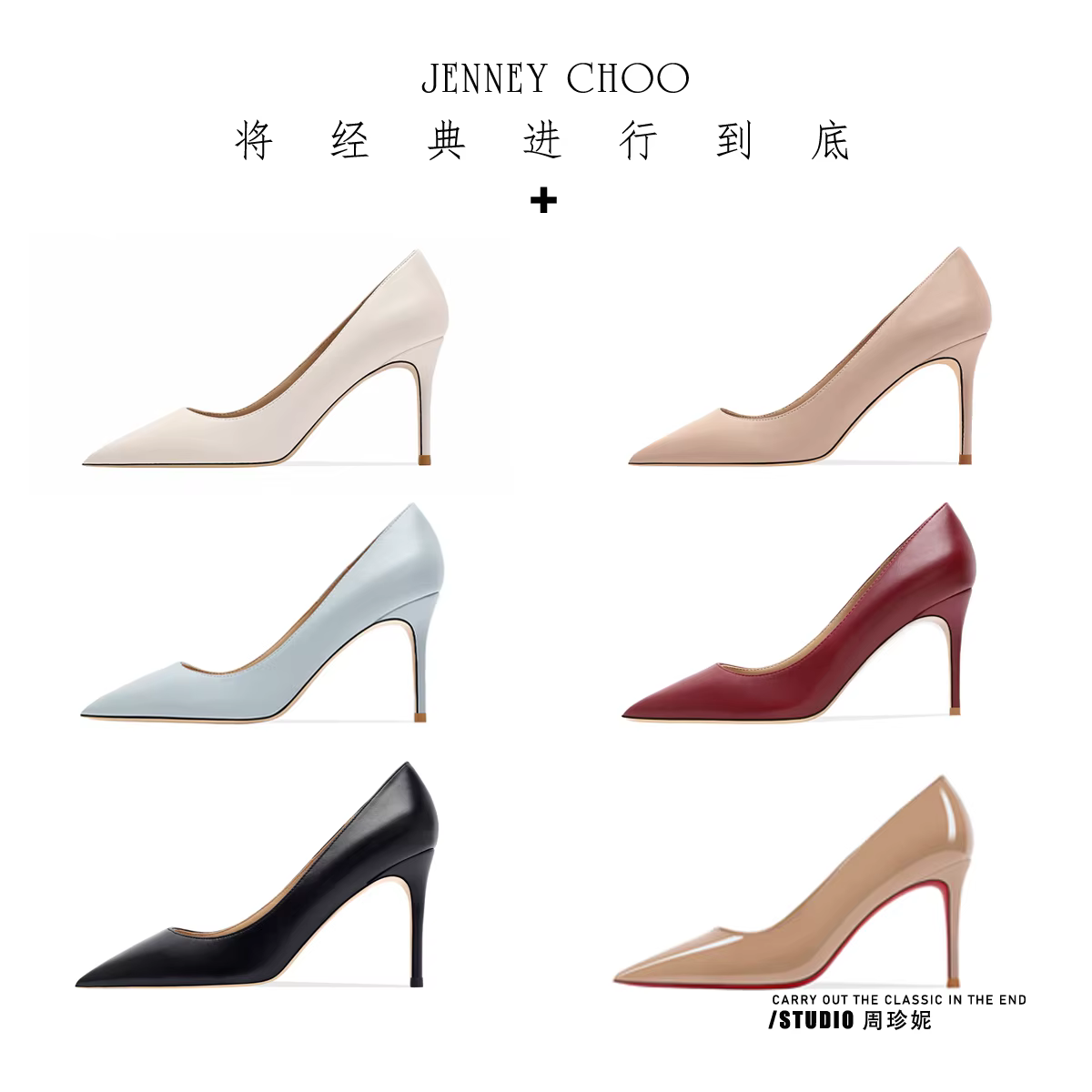Talons élégants pour femmes 2025 luxe Star Style femmes chaussures à talons hauts mat classique pomp