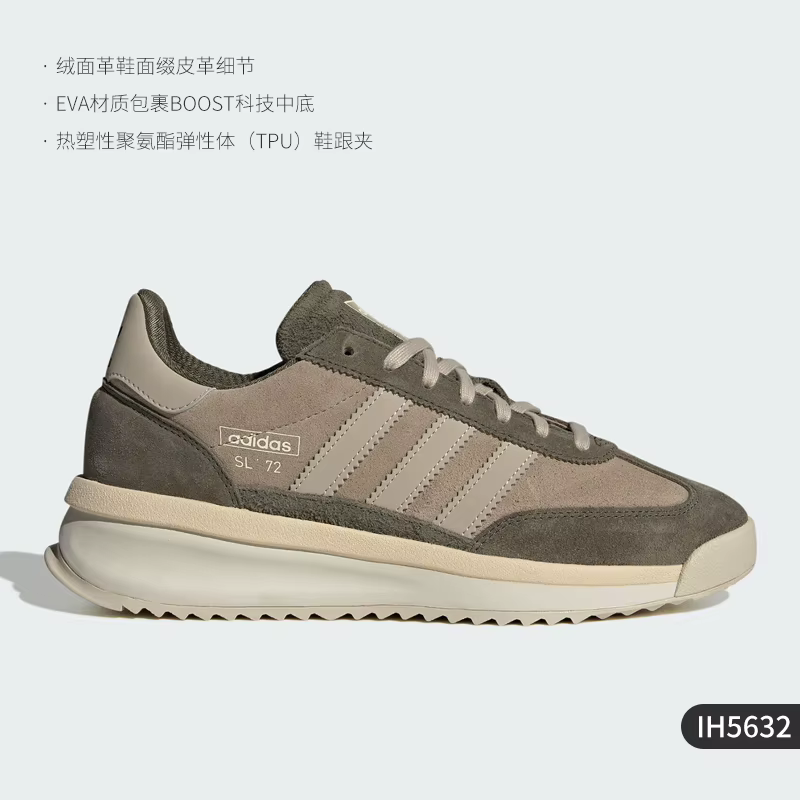 Adidas officiel authentique hommes classique rétro chaussures de sport durables IH5632