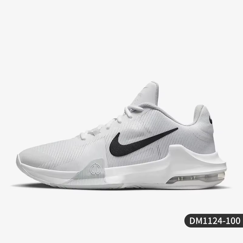 Nike officiel véritable Air Max Impact 4 chaussures de basket-ball rembourrées pour hommes DM1124-10