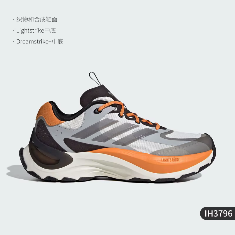 Adidas officiel authentique 2024 nouvelles chaussures de course à rebond unisexe à semelle épaisse I