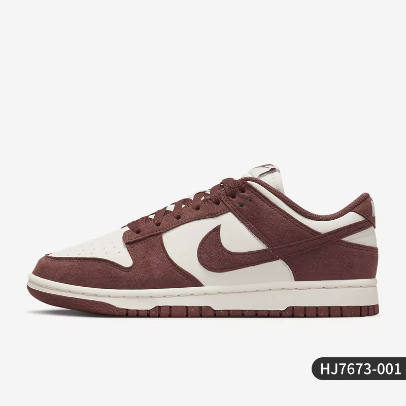 Nike officiel véritable Dunk Low femmes léger bas décontracté classique baskets HJ7673-001