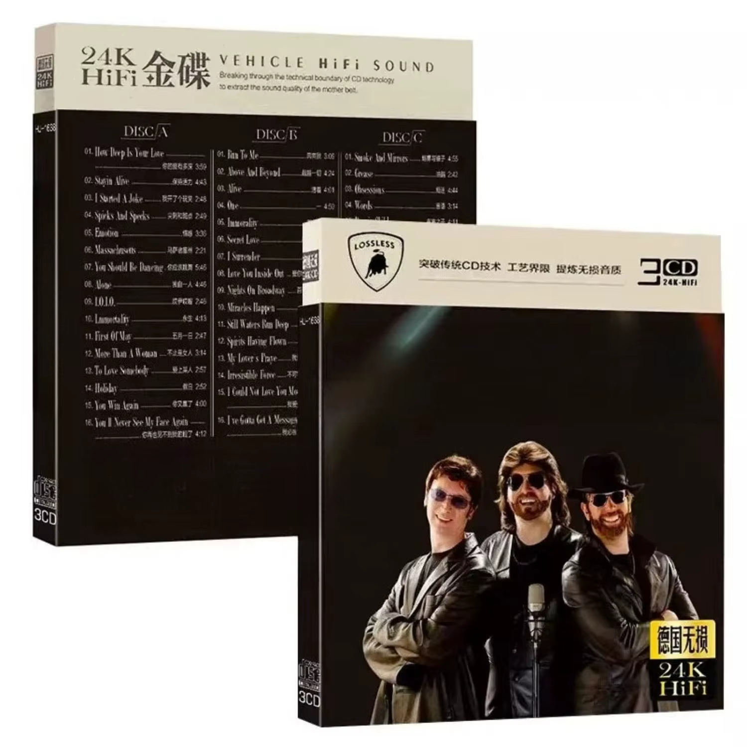 Disco Pop Band Masterpieces, coffret 3 CD, qualité remasterisée sans perte 24K, comprenant des morce