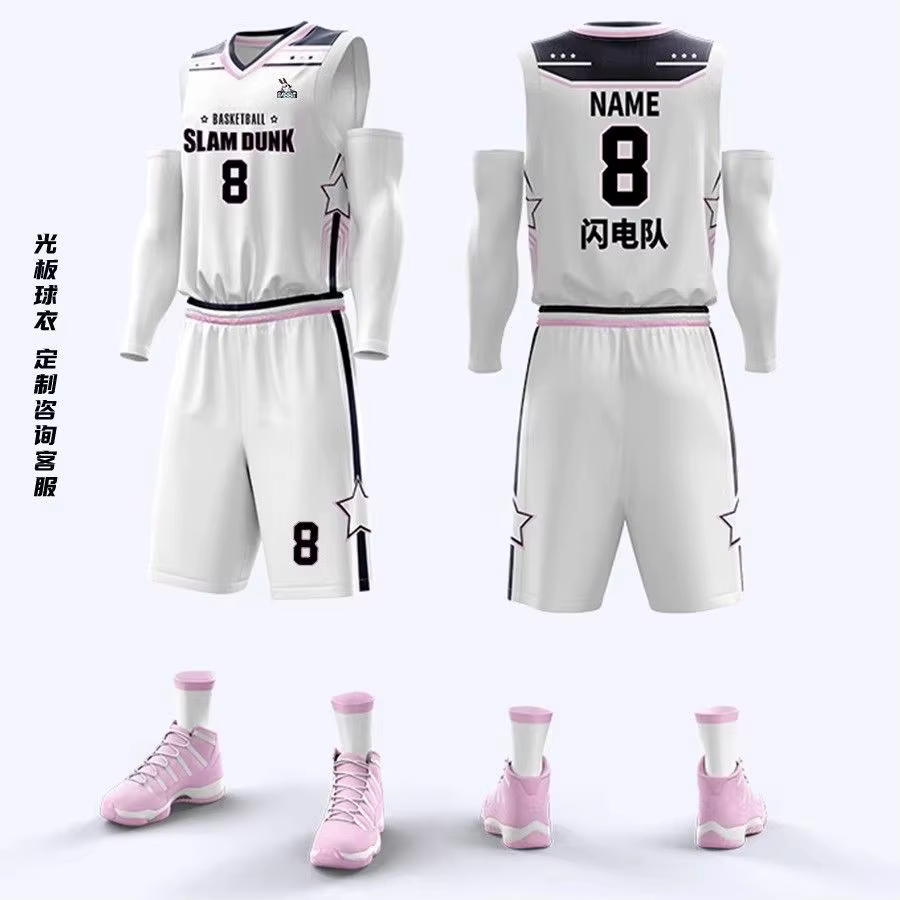 Maillots de basket-ball personnalisés à séchage rapide, maillots de match imprimés avec nom et numér