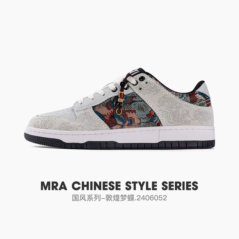 Chaussures de skate pour hommes style club personnalisées avec broderie papillon, nouvelle collectio
