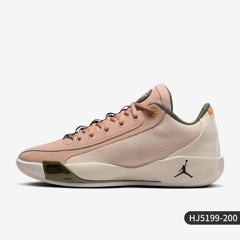 Nike véritable JORDAN chaussures de basket-ball basses rembourrées pour hommes HJ5199-200