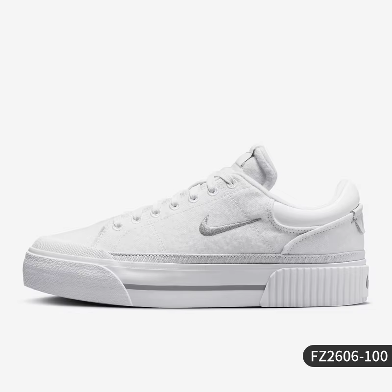 Nike authentique Legacy Lift chaussures de skate à plateforme pour femmes FZ2606-100