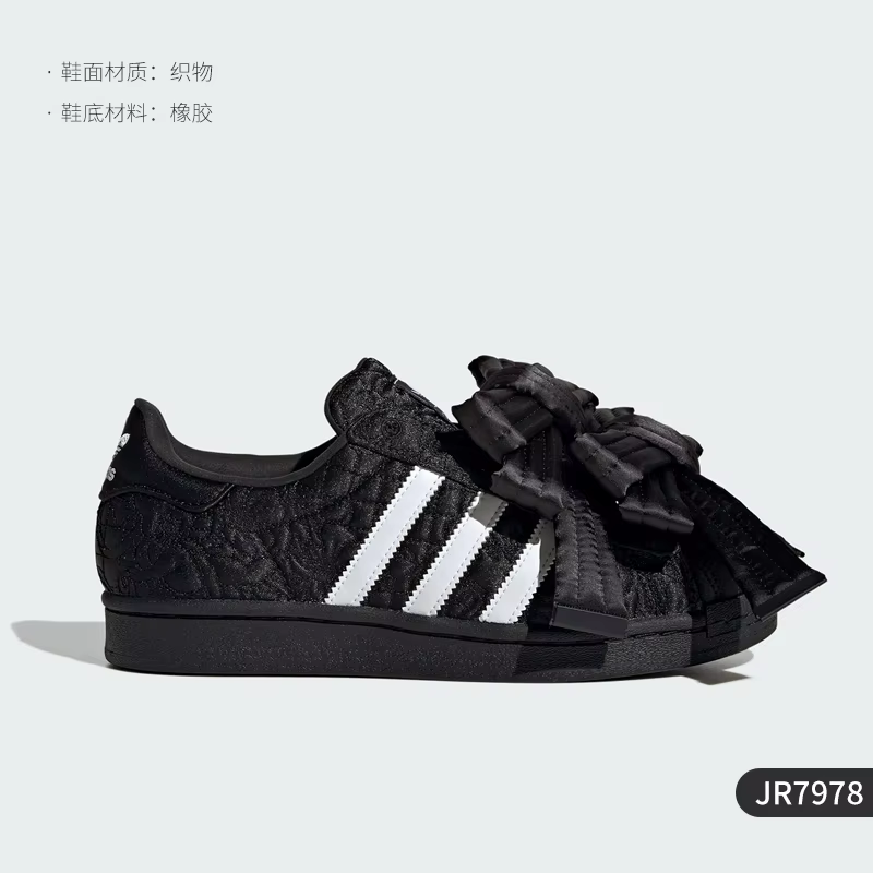 Adidas officiel authentique trois rayures femmes nœud décontracté baskets basses JR7978