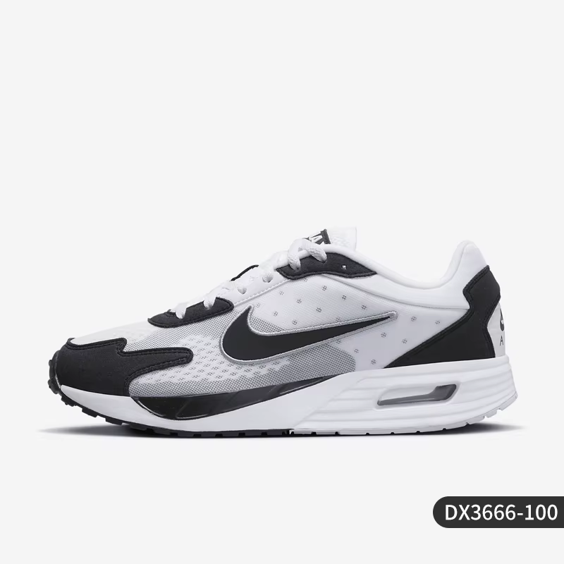 Nike officiel véritable AIR MAX SOLO hommes amorti sport fitness chaussures de course DX3666