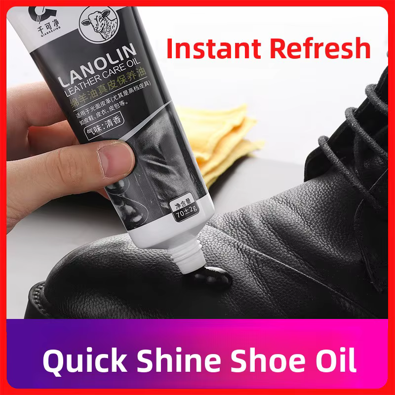 Huile nourrissante pour le soin du cuir, après-shampooing pour gros cuir de mouton, huile pour chaus