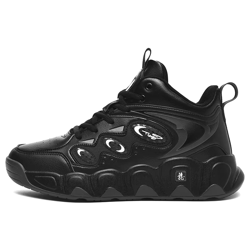 Grande taille 50 51 52 53 54 chaussures de basket-ball pour hommes baskets en cuir cheville chaussur
