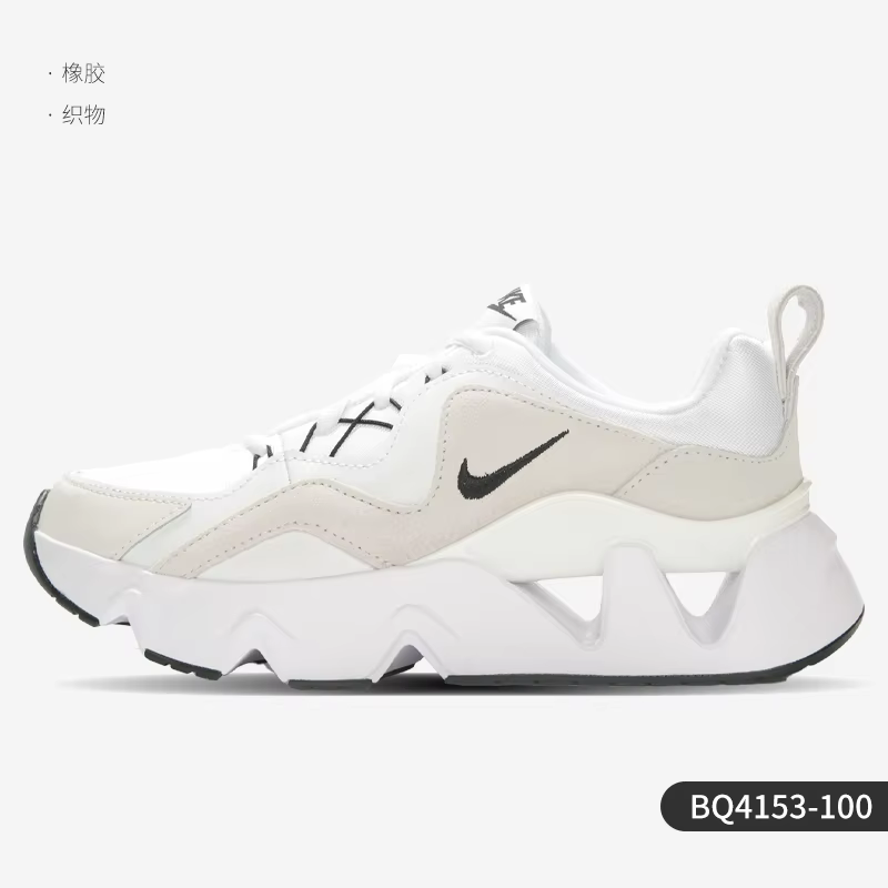 Nike véritable RYZ 365 chaussures de sport et de loisirs confortables et rembourrées pour femmes BQ4
