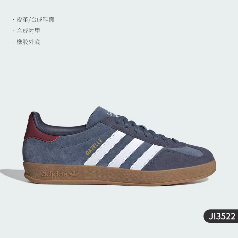 Adidas officiel authentique trois rayures hommes et femmes Sport classique rétro baskets basses JI35