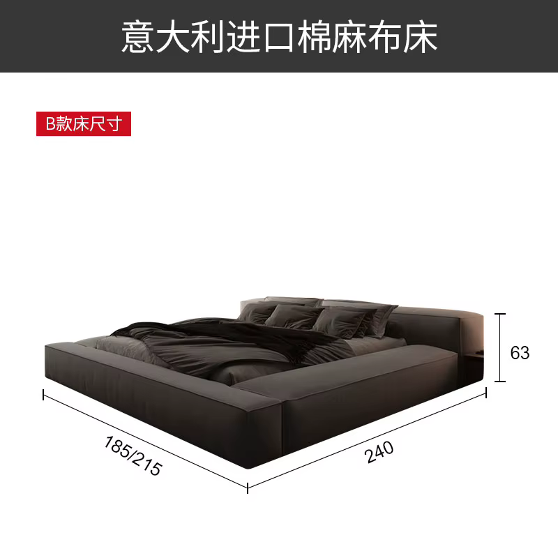Lit de luxe japonais minimaliste King tables de chevet lit français salon Double Muebles Para dortoi