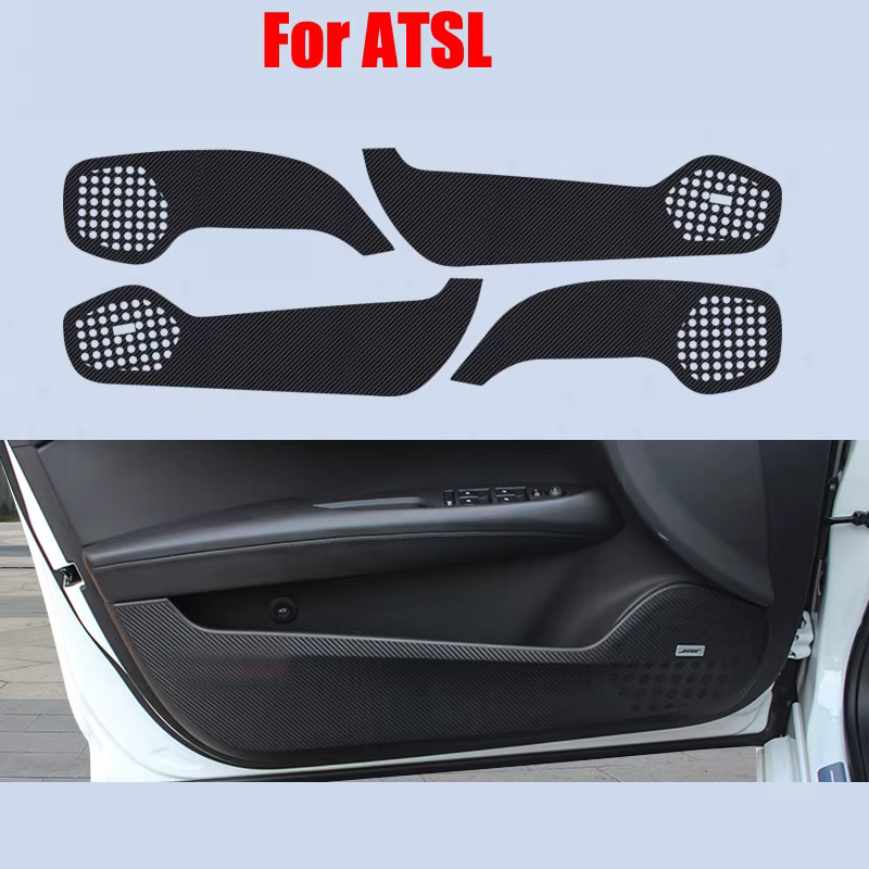 Accessoires de voiture, autocollant de protection anti-coup de pied en fibre de carbone pour l'intér