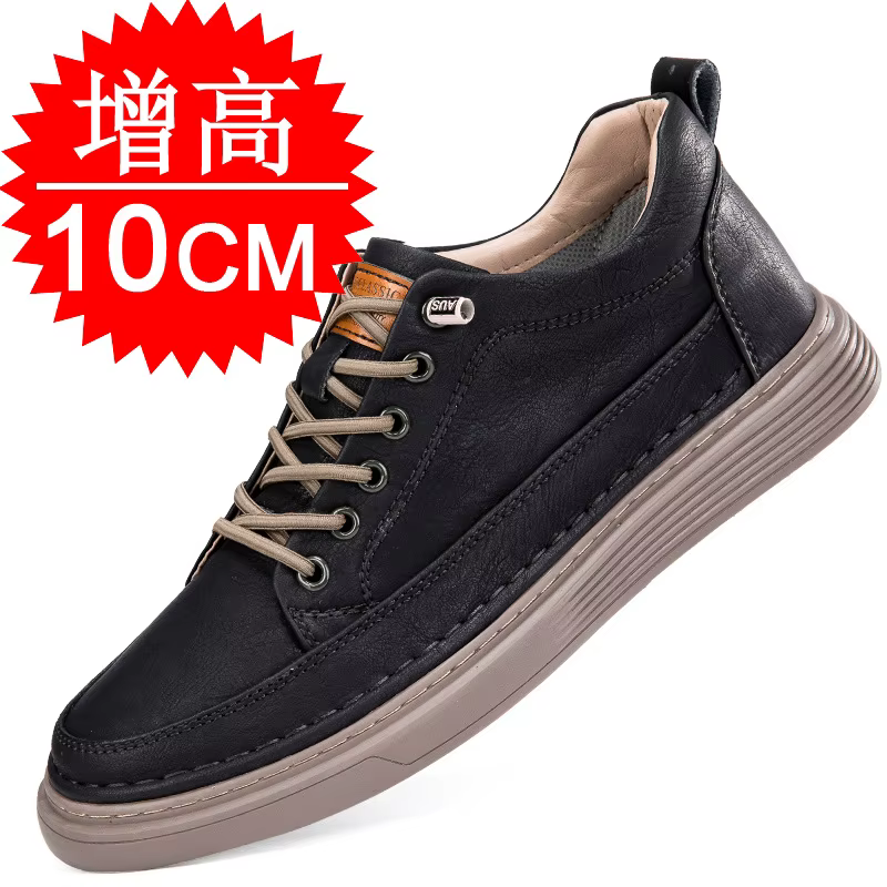 Chaussures rehaussantes pour hommes, baskets augmentant la hauteur, chaussures décontractées en cuir