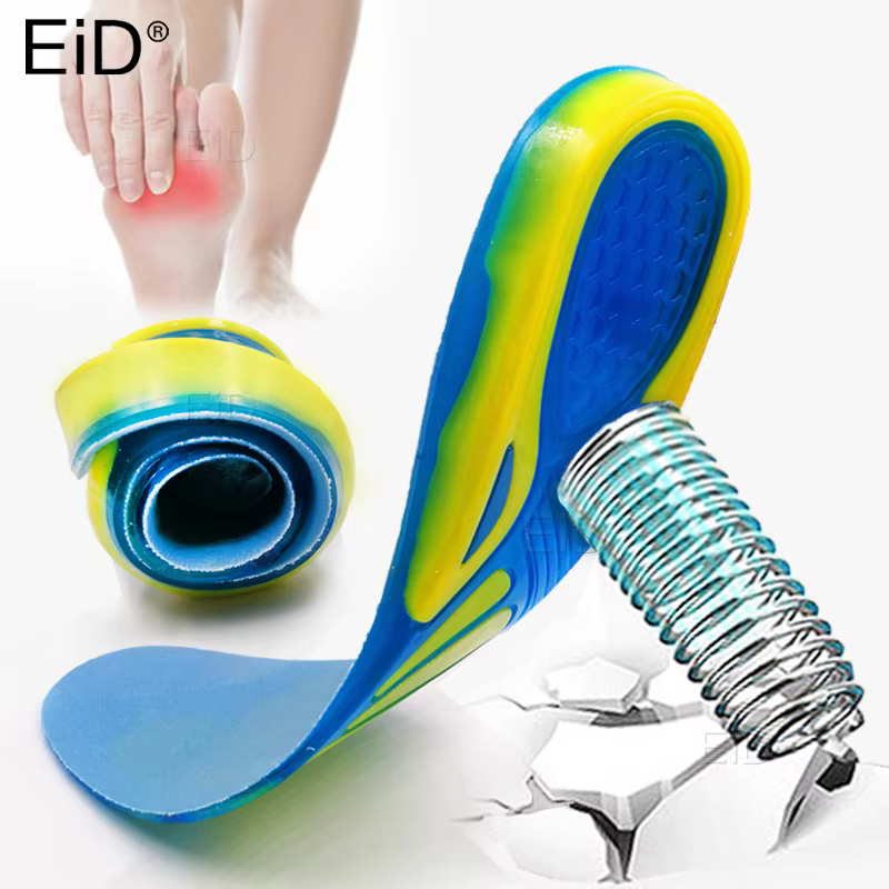EiD semelles en Gel de silicone pour pieds fasciite plantaire talon éperon semelles de Sport en cour