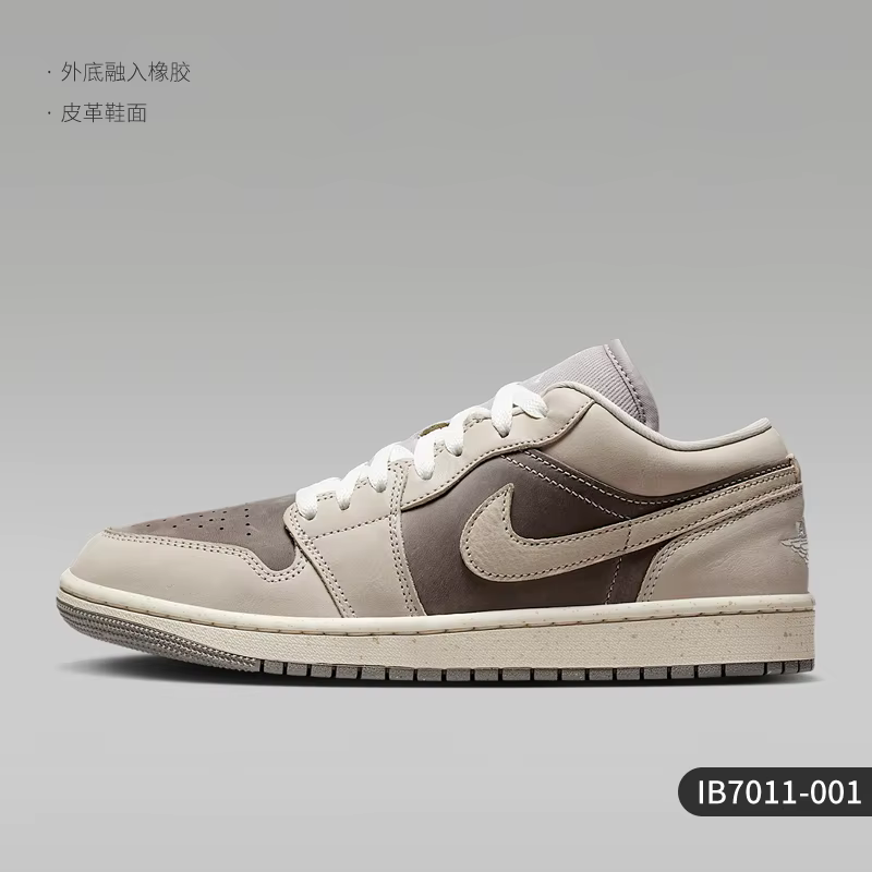 Nike – chaussures de basket-ball JORDAN authentiques pour hommes, coupe basse, à lacets, résistantes