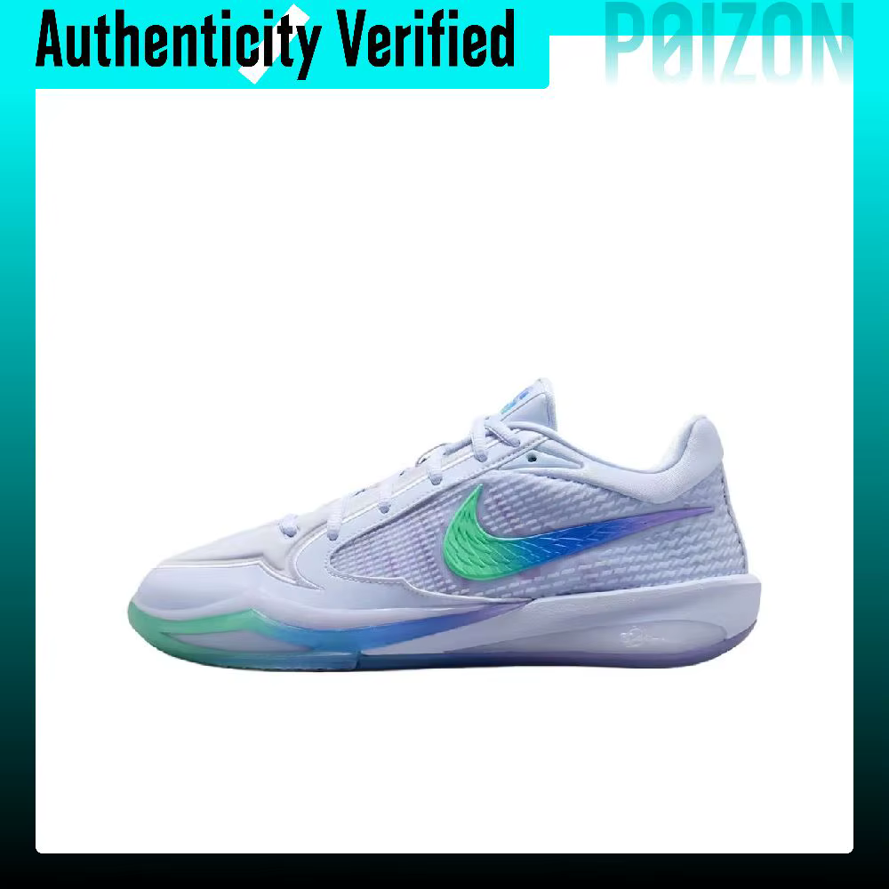 Chaussures de basket Nike Sabrina 4, modèle unisexe, coupe basse, couleur violet clair/vert néon/vio