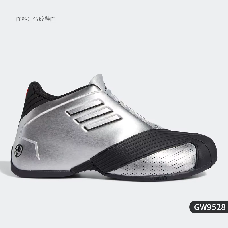 Adidas authentique nouveau T-MAC 1 chaussures de jeu de basket-ball pour hommes GW9528