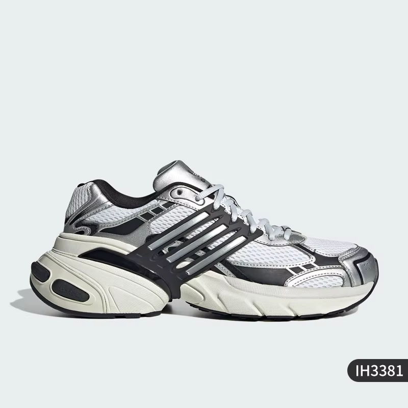 Adidas officiel authentique originaux unisexe classique maille papa chaussures IH3381