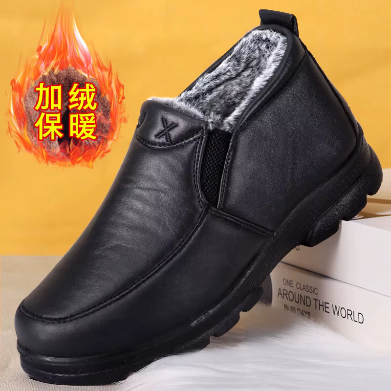 Bottes hommes neige en plein air chaussures pour hommes bottes d'hiver pour hommes bottines de rando