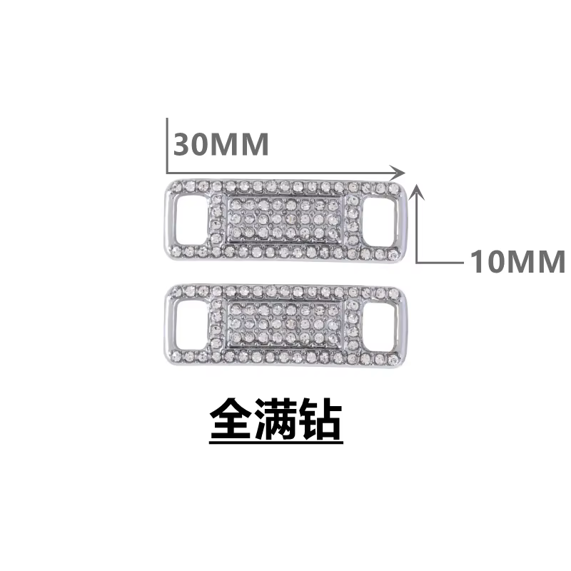 Lacet Lumineux en Diamant pour Cadeau, Moule Privé, AF1, Accessoires en Métal, Serrure à Dentelle, B