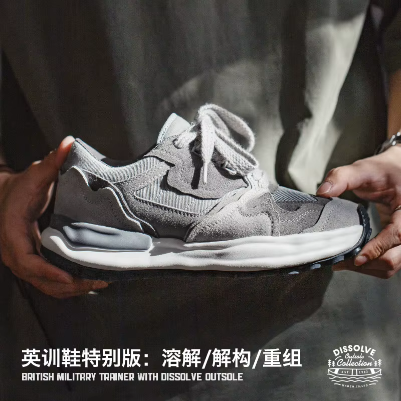 Chaussures de sport décontractées respirantes Maden Dissolve British Training, baskets rétro à semel