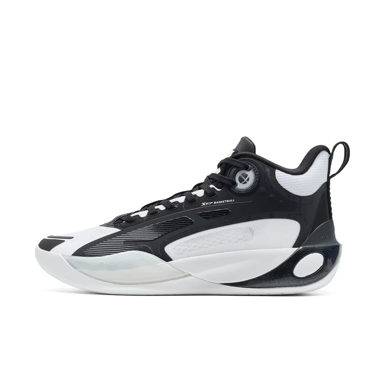 Xtep chaussures de basket hommes 2025 été résistant à l'usure respirant stabilité élastique léger ba