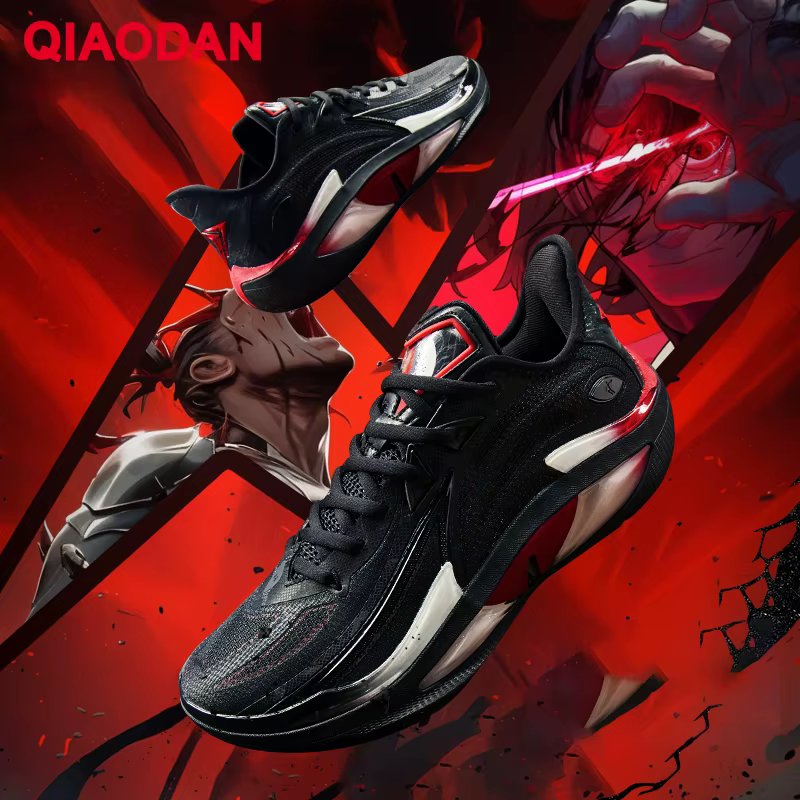 Chaussures de basketball QIAODAN Duya 4.0 amortissantes 2026 pour hommes, professionnelles, antidéra