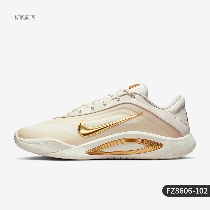 Nike – chaussures de basket-ball d'hiver authentiques pour hommes et femmes, coupe basse, absorbant 