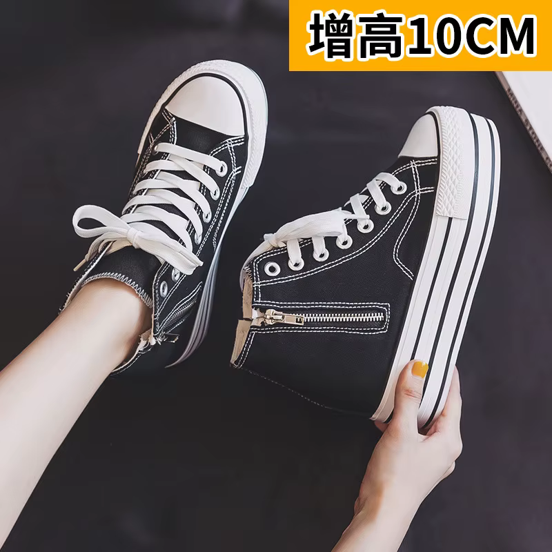 Baskets de skateboard astronomiques pour femmes, chaussures compensées en toile, baskets décontracté