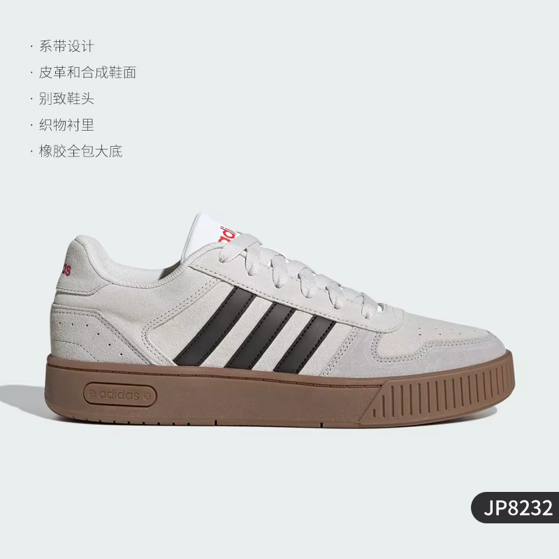 Adidas officiel véritable 2024 nouvelles chaussures de sport rétro unisexe JP8232