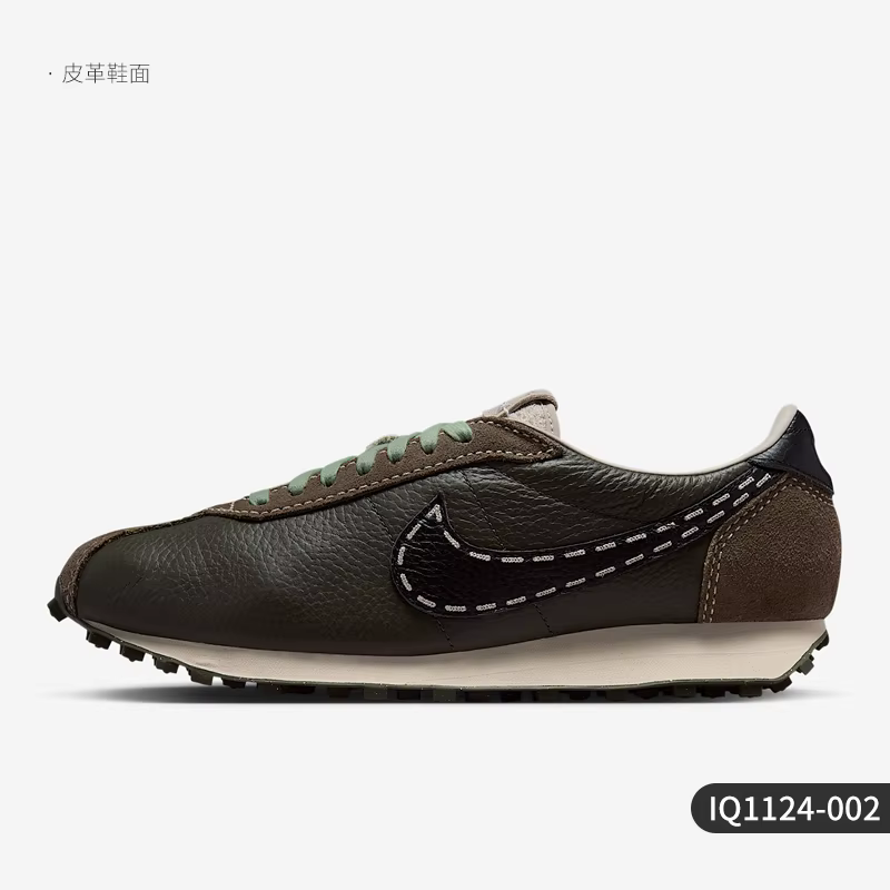Nike Genuine LD-1000 chaussures de sport et de loisirs basses à lacets résistantes à l'usure pour ho