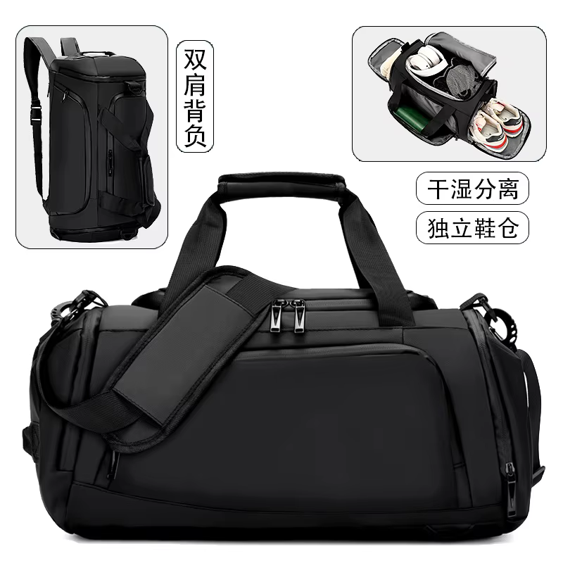 Sac de sport et de fitness, sac de voyage à main avec compartiment à chaussures, séparation humide/s
