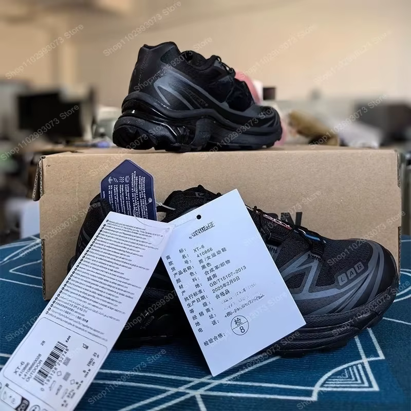 Chaussures de sport pour hommes et femmes, chaussures de randonnée en plein air, chaussures de cross