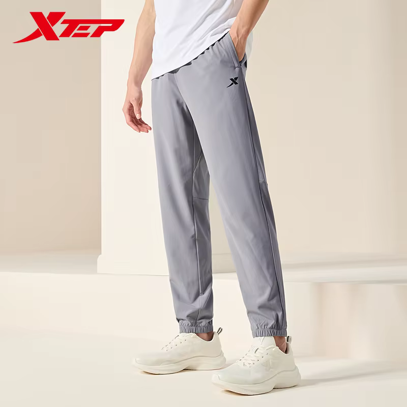 Xtep tissé pantalons de survêtement pour hommes été Normcore hommes pantalons de survêtement trajet 