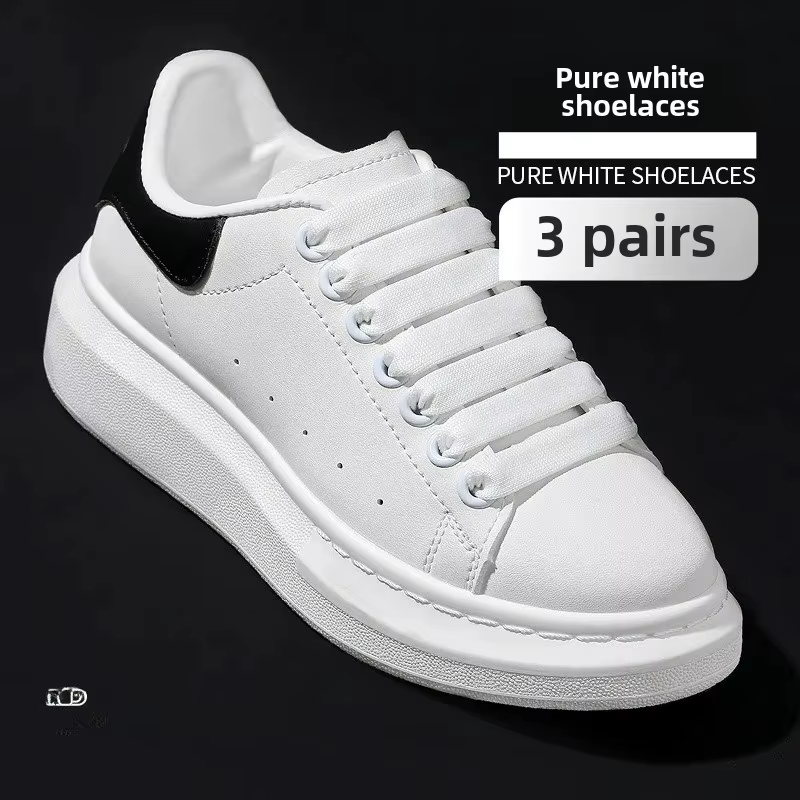 Lacets de chaussures originaux McQueen MCQmcqueen unisexe 1.2cm Double couche blanc largeur corde de