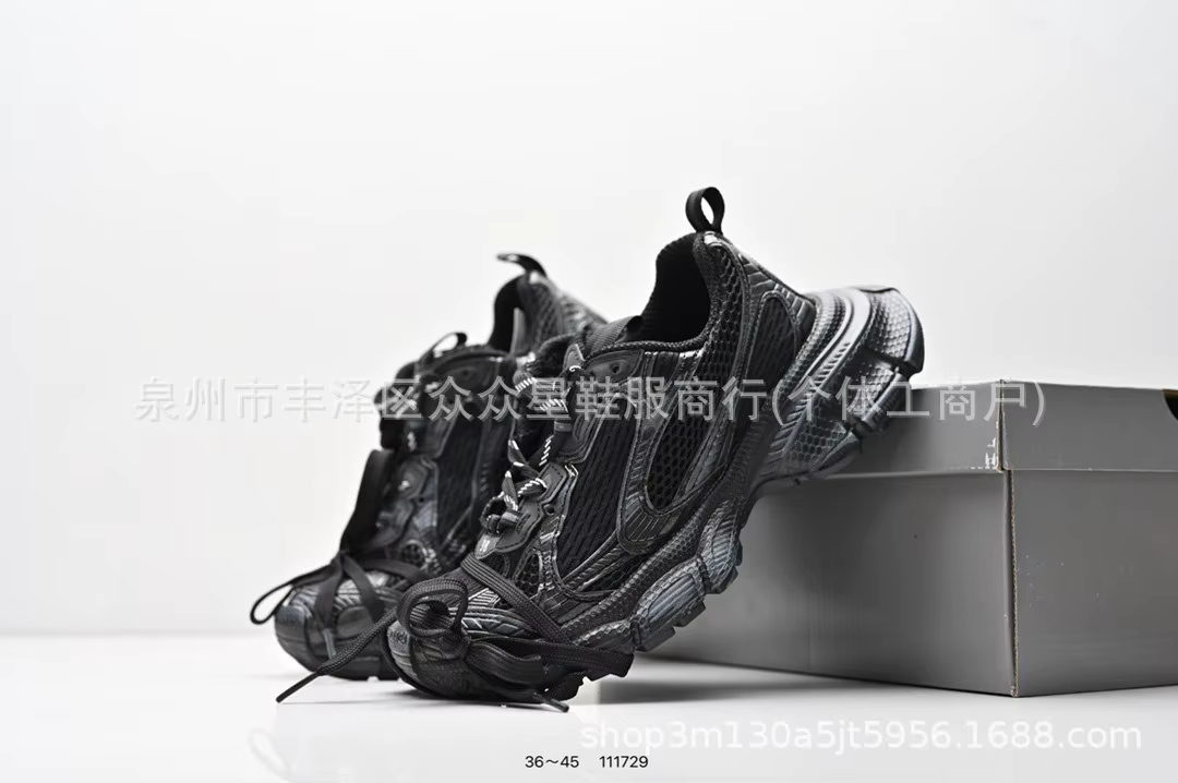 Paris Home Nouvelles Baskets Dad 3XL basses unisexe, chaussures de sport décontractées, respirantes,