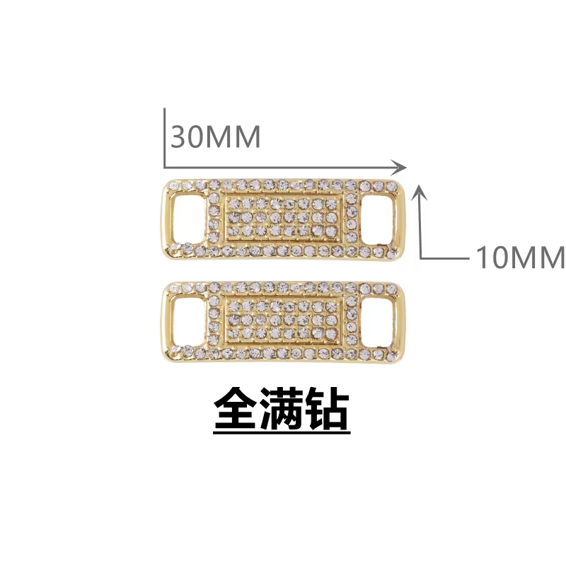 Lacet Lumineux en Diamant pour Cadeau, Moule Privé, AF1, Accessoires en Métal, Serrure à Dentelle, B